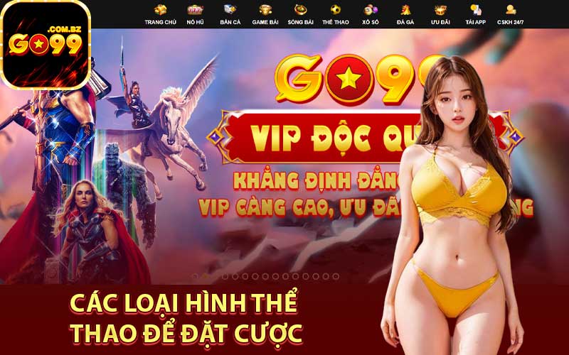 Các loại hình thể thao để đặt cược